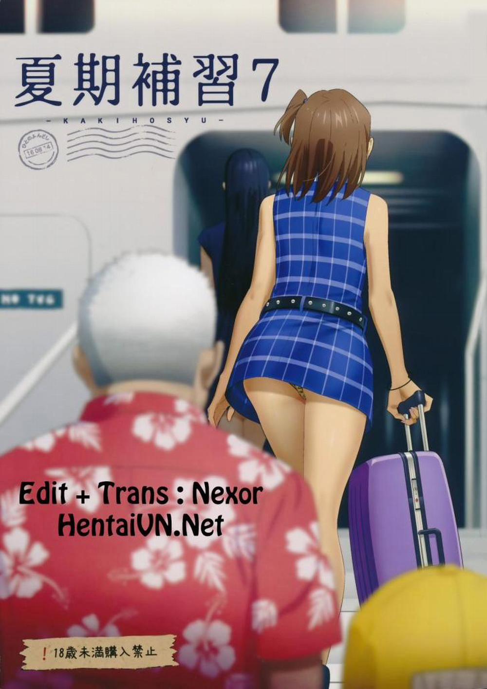 Kaki Hoshuu 7 trang 0
