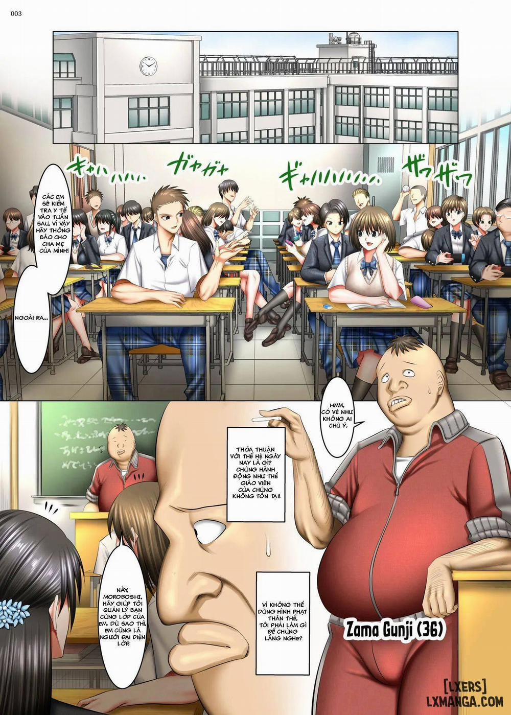 Kakikae Kanou! Oneshot trang 0