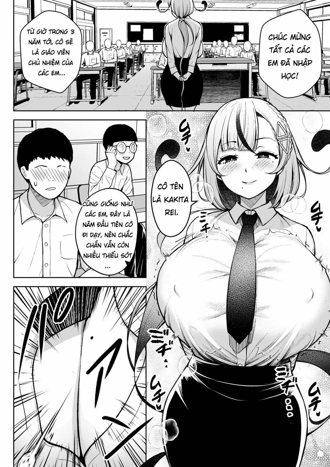 KAKITARE Bitch Teacher 1 trang 1