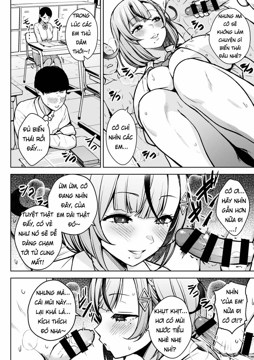 KAKITARE Bitch Teacher 1 trang 11