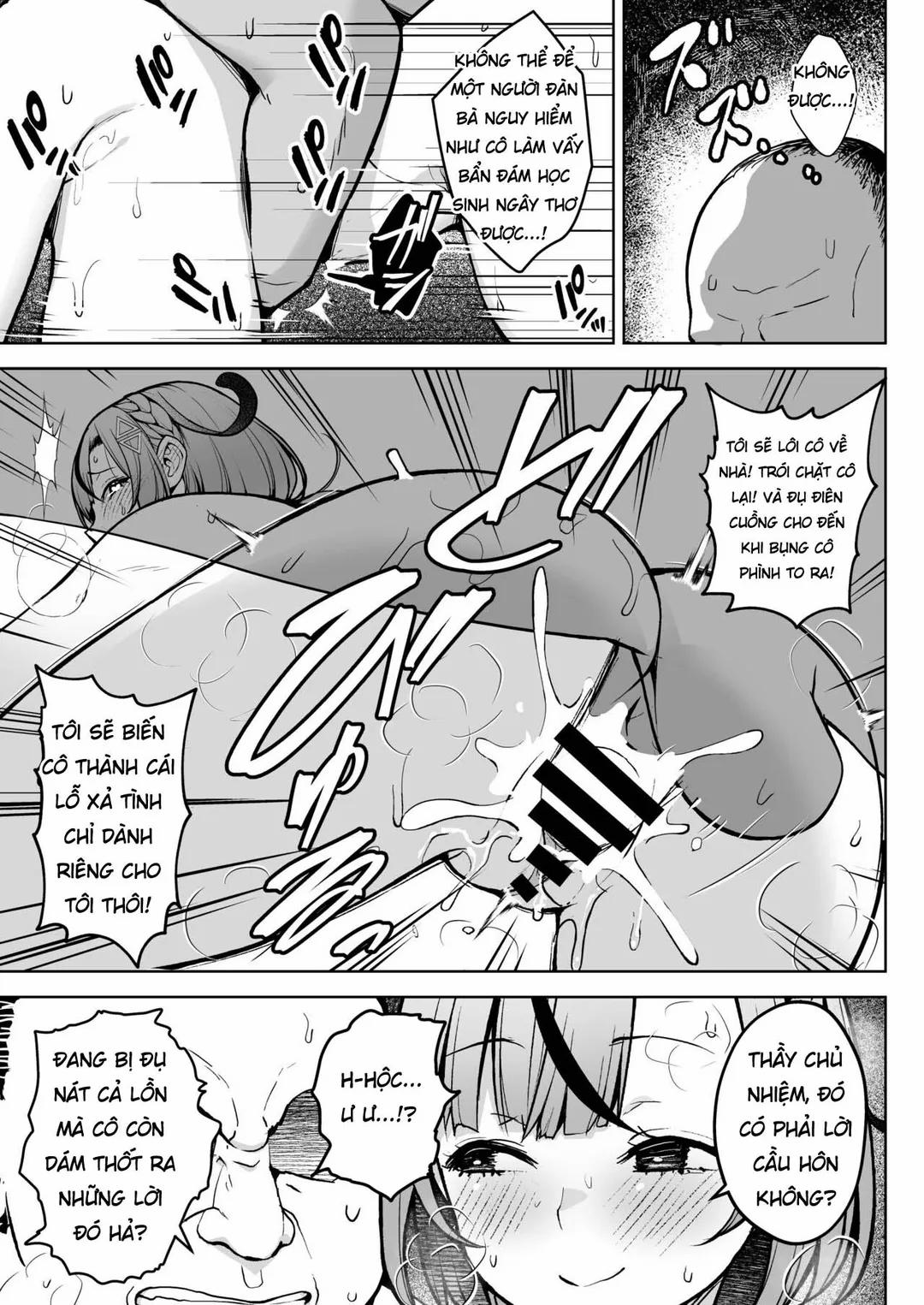 KAKITARE Bitch Teacher 1 trang 33