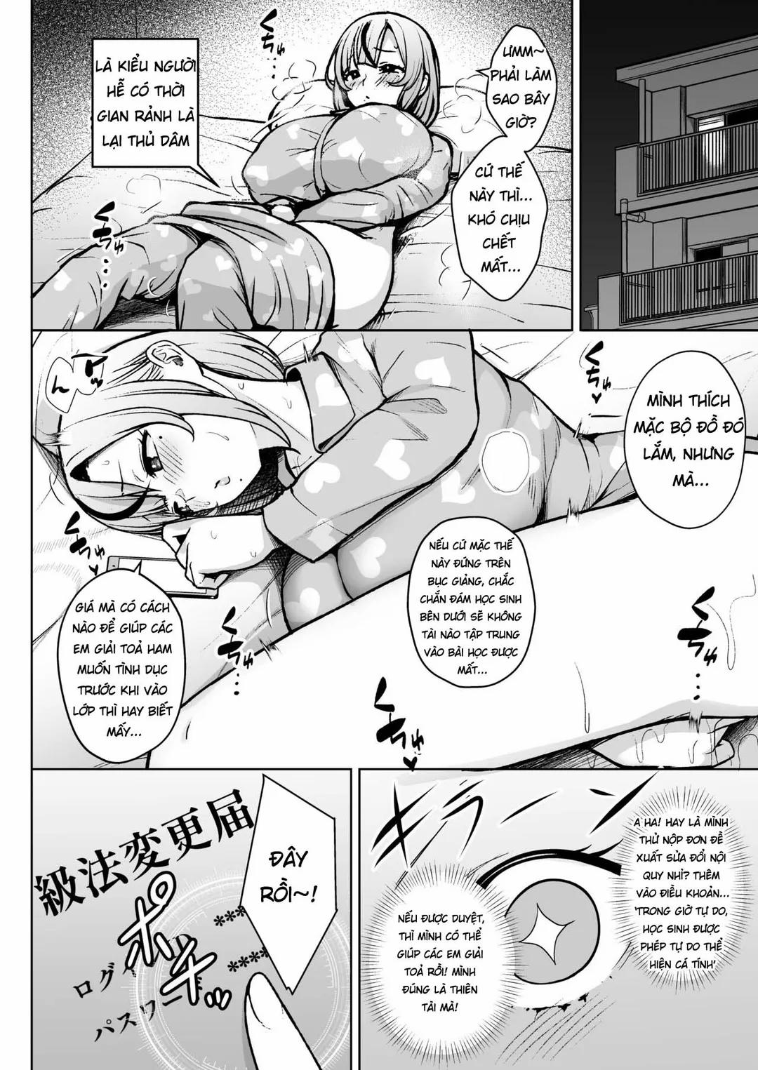 KAKITARE Bitch Teacher 1 trang 9