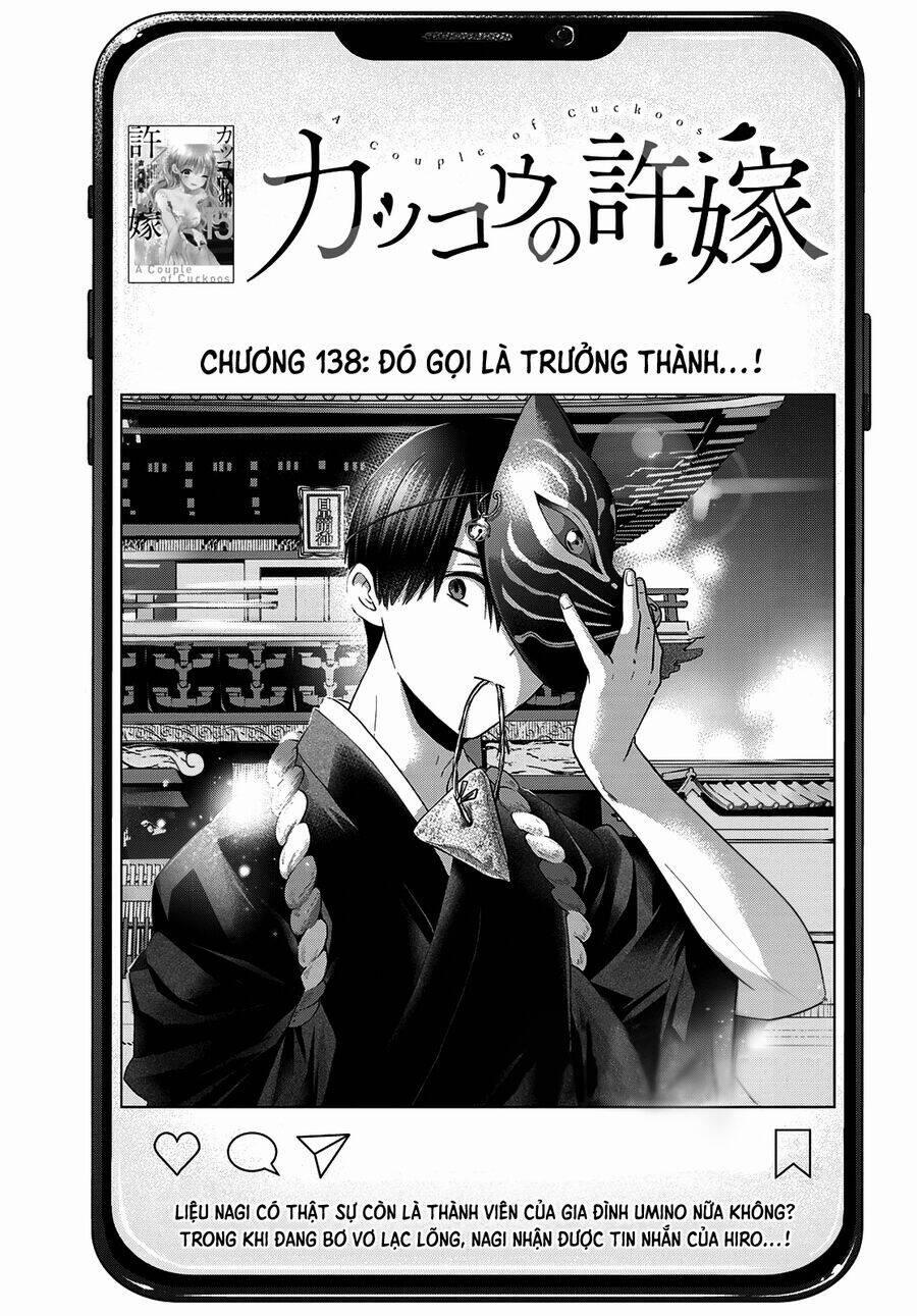 Kakkou No Iinazuke 138 trang 1