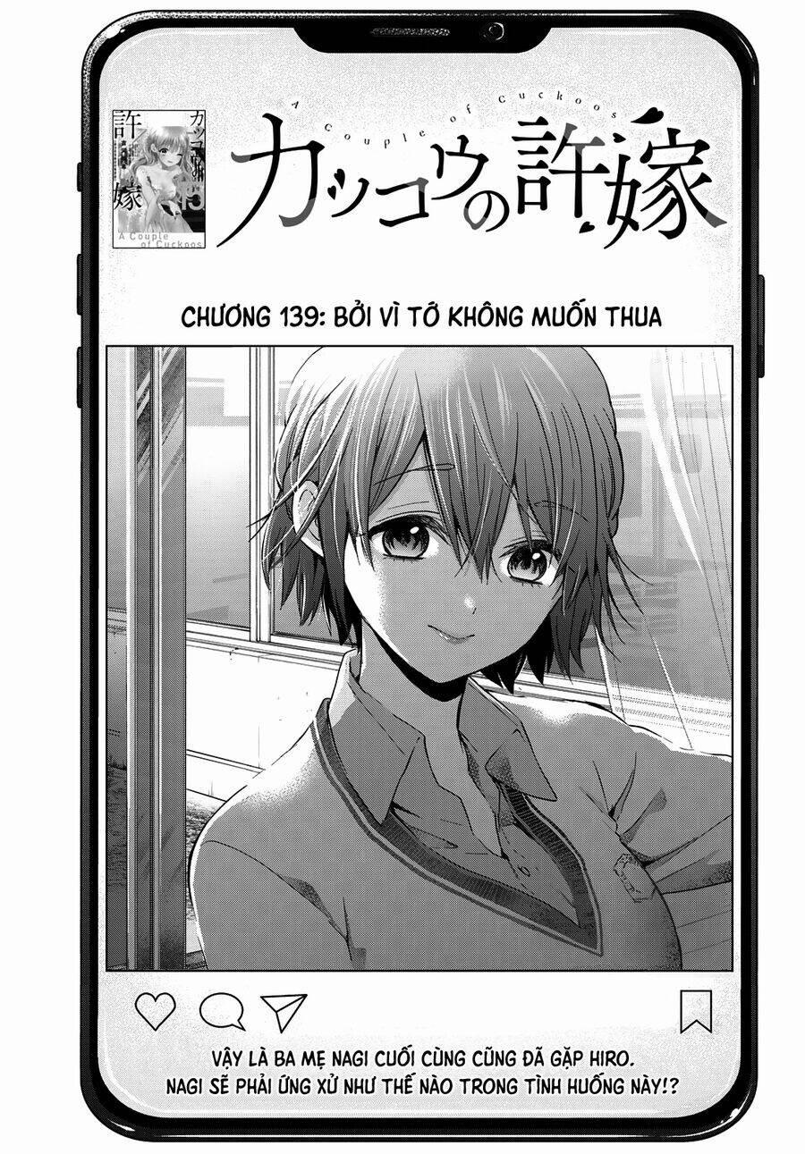 Kakkou No Iinazuke 139 trang 1