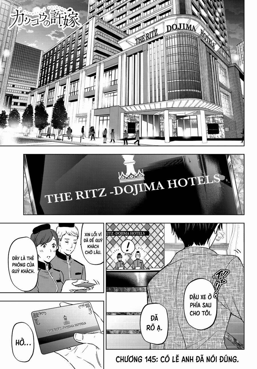 Kakkou No Iinazuke 145 trang 1