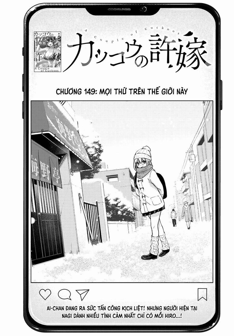 Kakkou No Iinazuke 149 trang 1