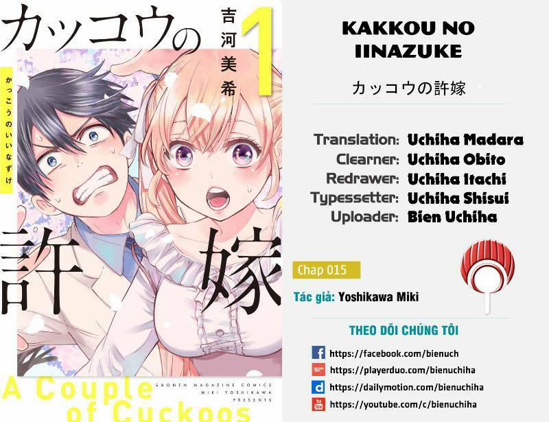 Kakkou No Iinazuke 15 trang 0