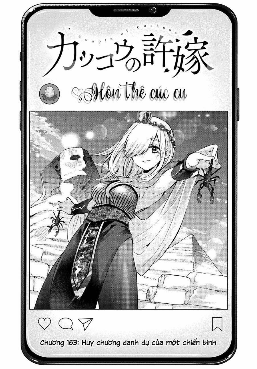 Kakkou No Iinazuke 163 trang 1