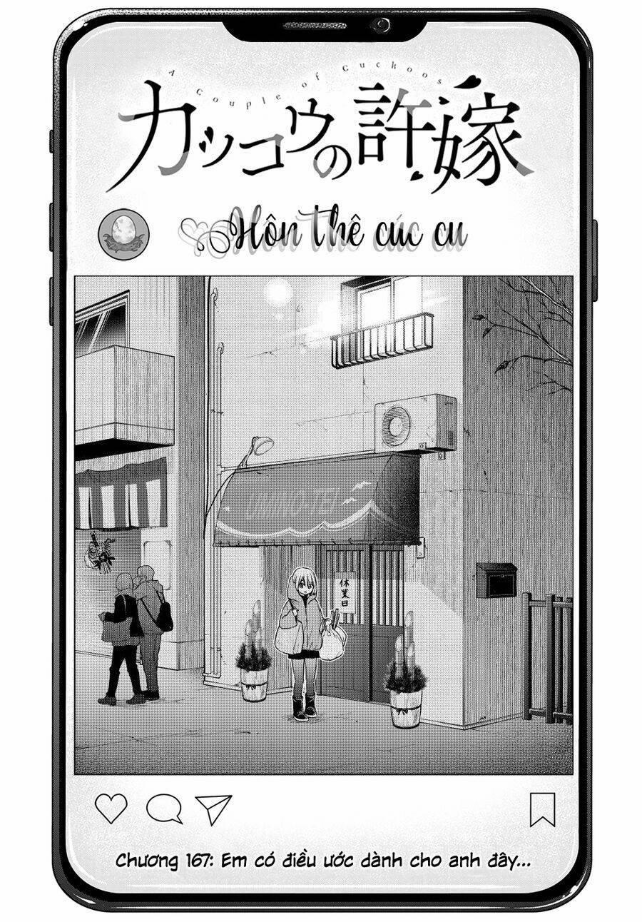 Kakkou No Iinazuke 167 trang 1