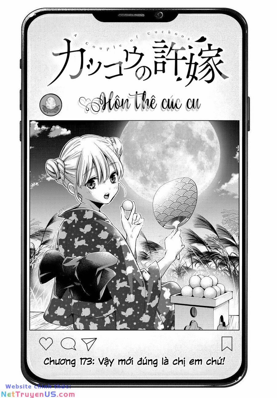 Kakkou No Iinazuke 173 trang 1