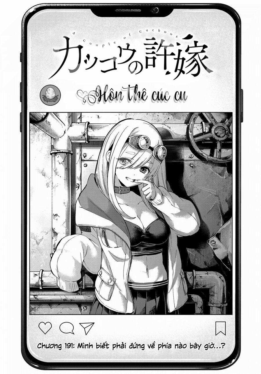 Kakkou No Iinazuke 191 trang 1