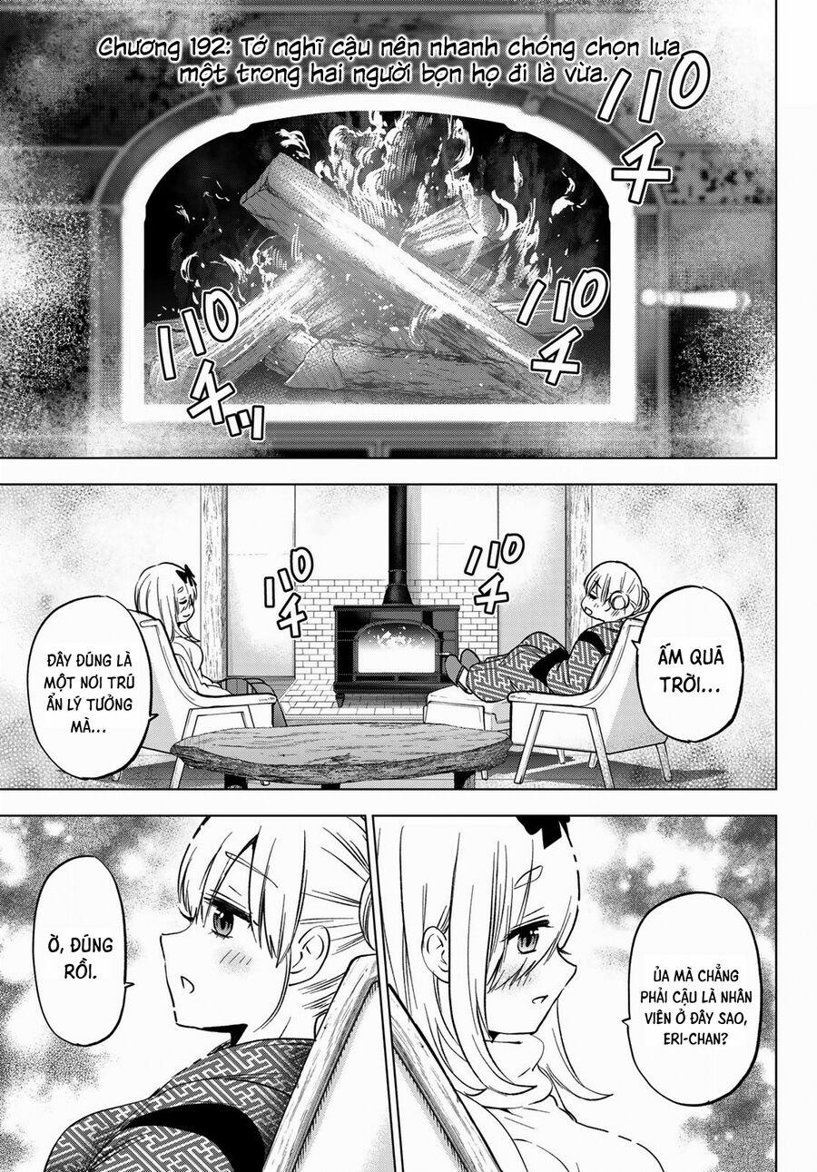 Kakkou No Iinazuke 192 trang 1