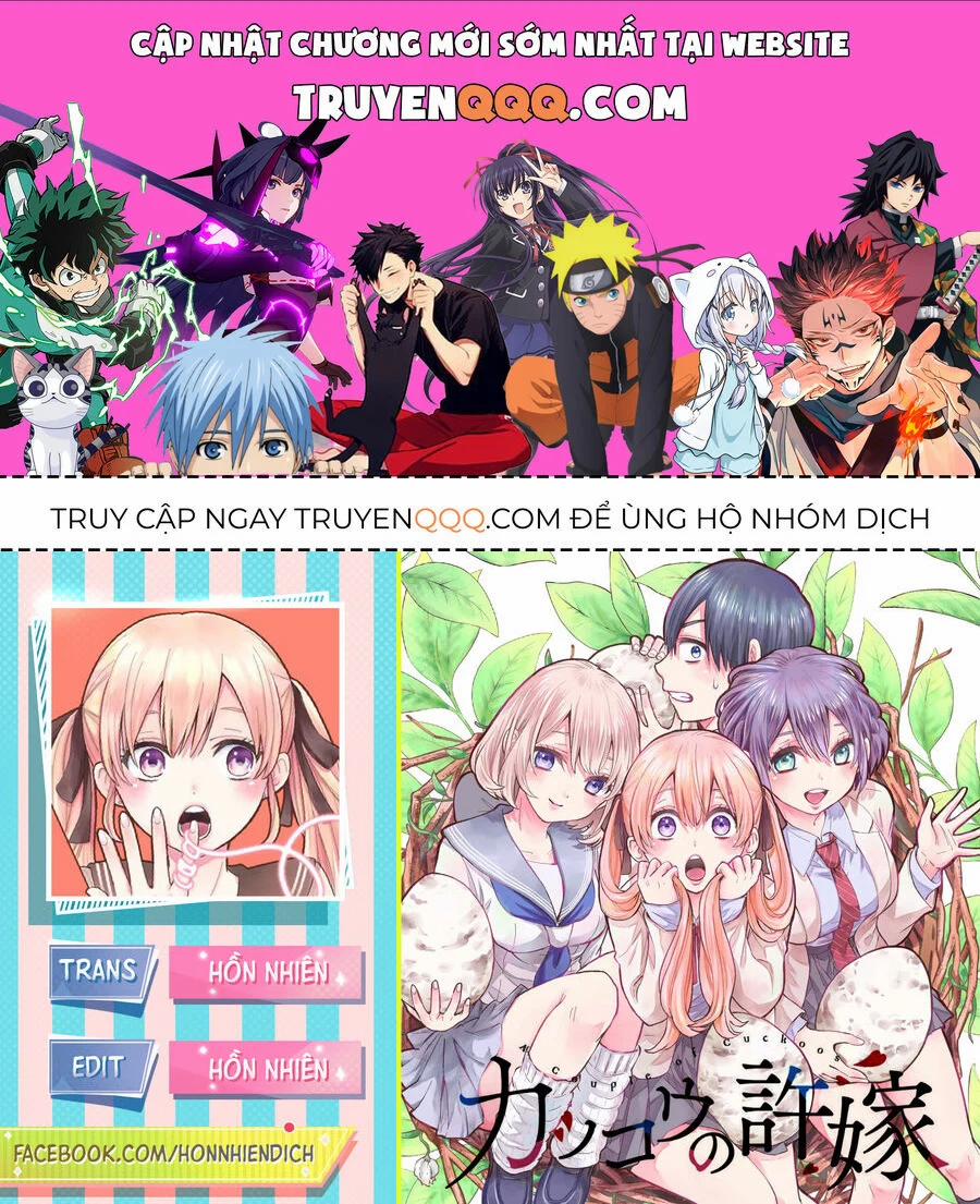 Kakkou No Iinazuke 195 trang 0
