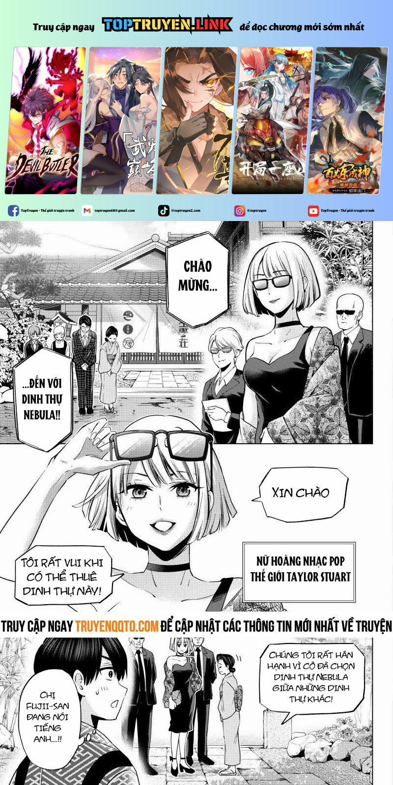 Kakkou No Iinazuke 198 trang 0
