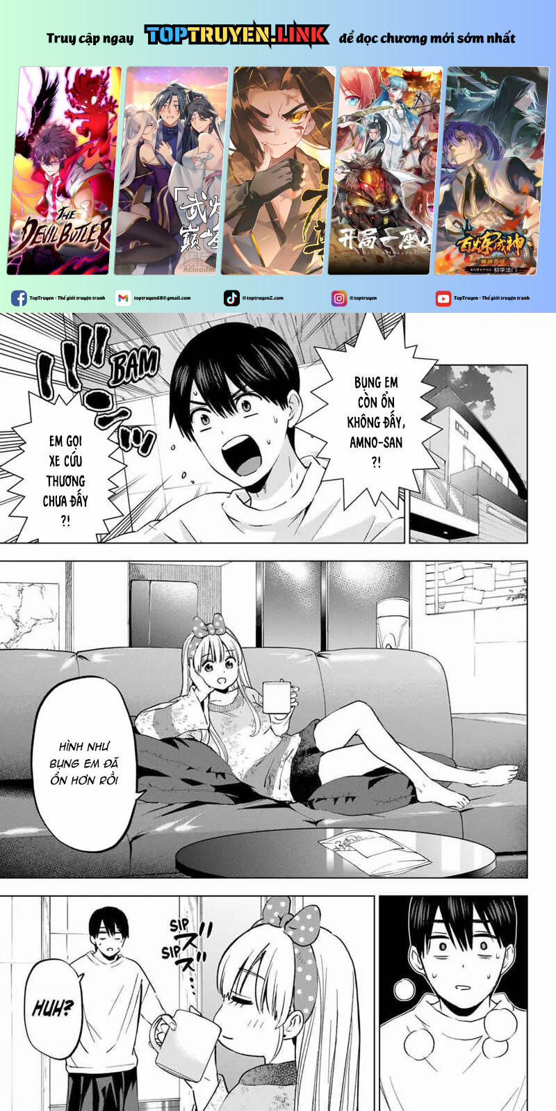 Kakkou No Iinazuke 204 trang 0
