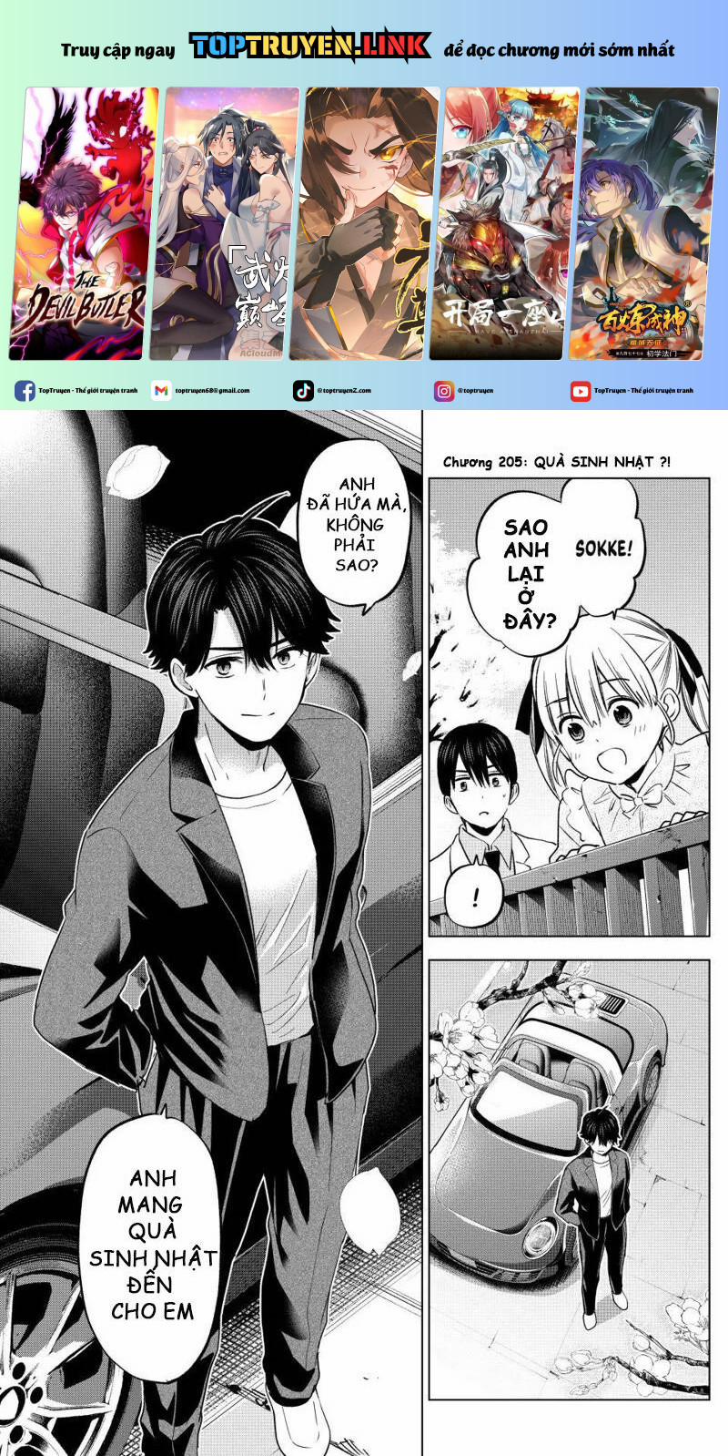 Kakkou No Iinazuke 205 trang 0