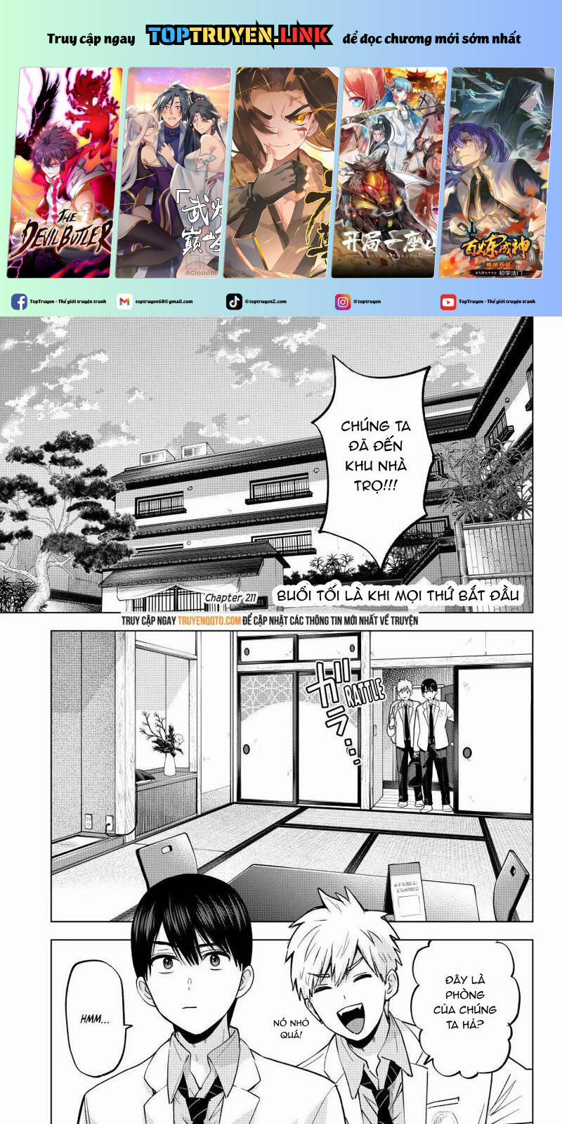 Kakkou No Iinazuke 211 trang 0
