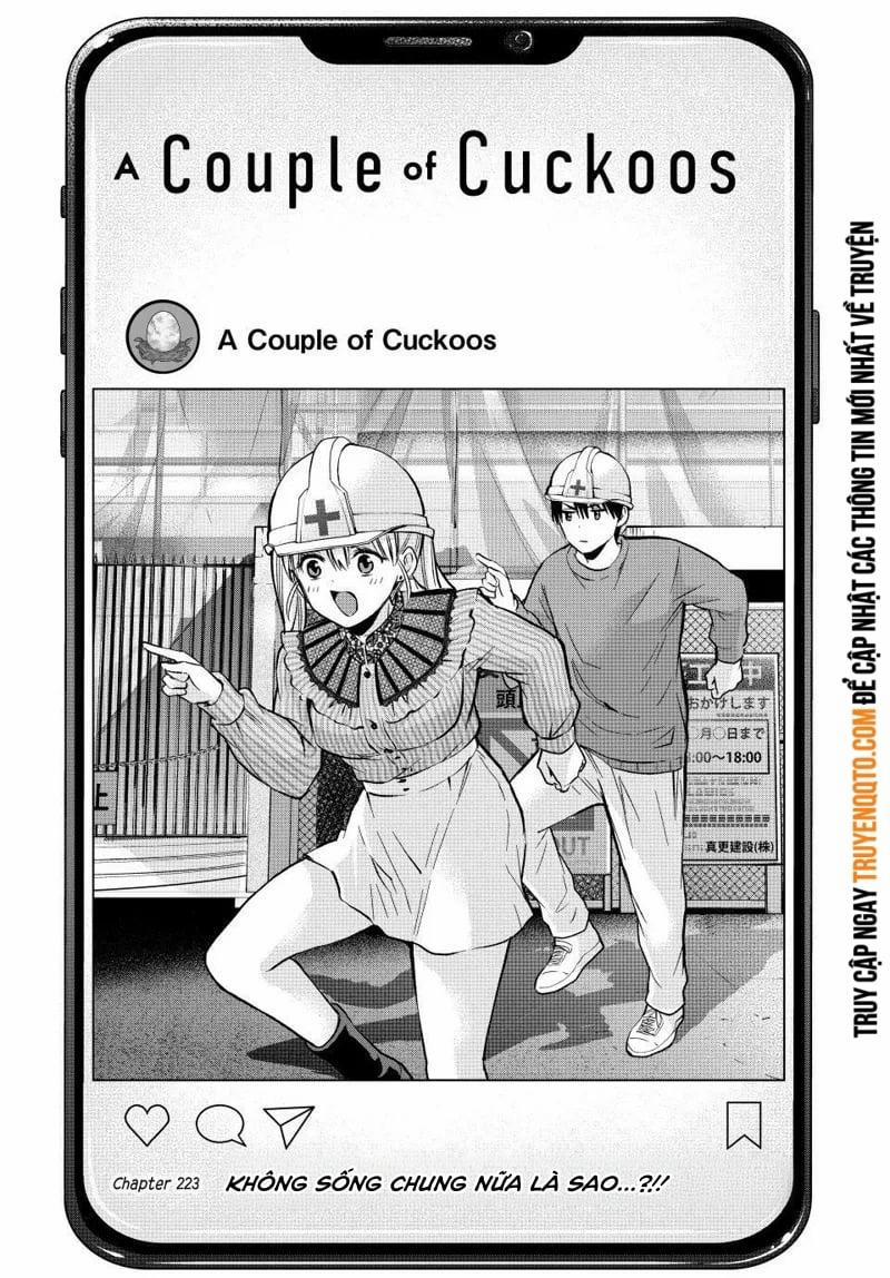 Kakkou No Iinazuke 223 trang 1