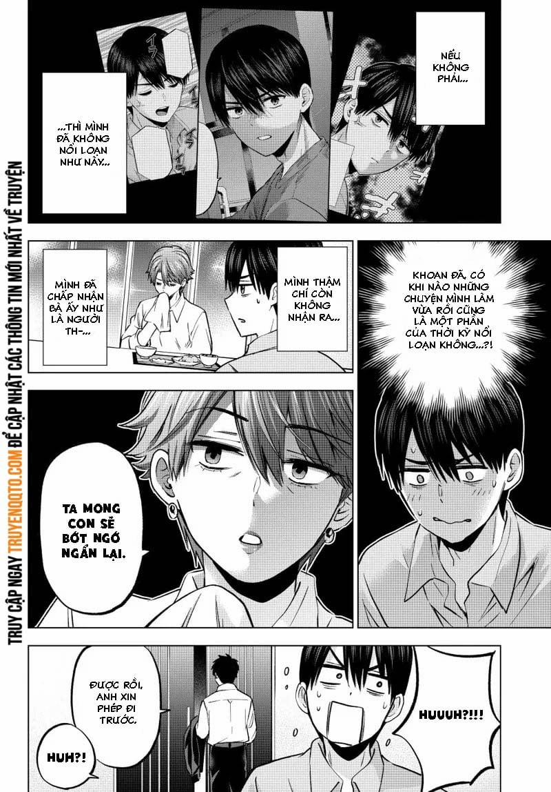 Kakkou No Iinazuke 227 trang 2