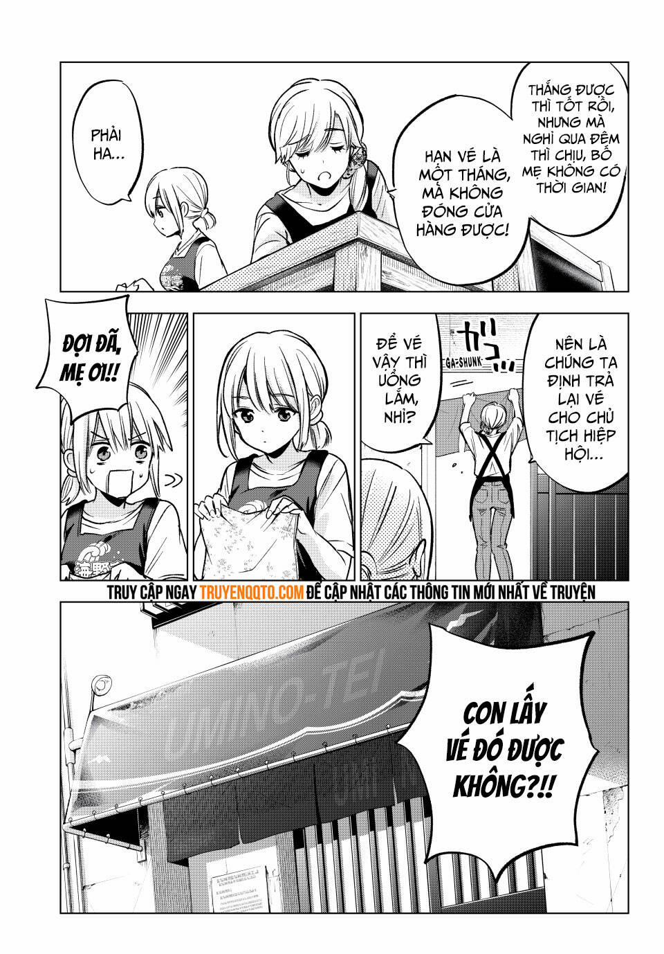 Kakkou No Iinazuke 236 trang 12