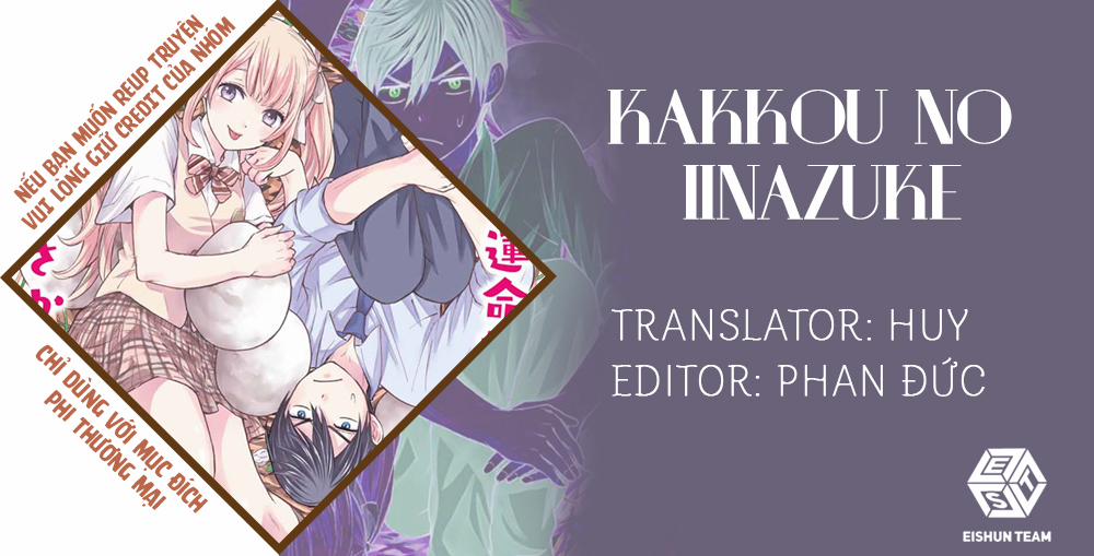 Kakkou No Iinazuke 60 trang 1
