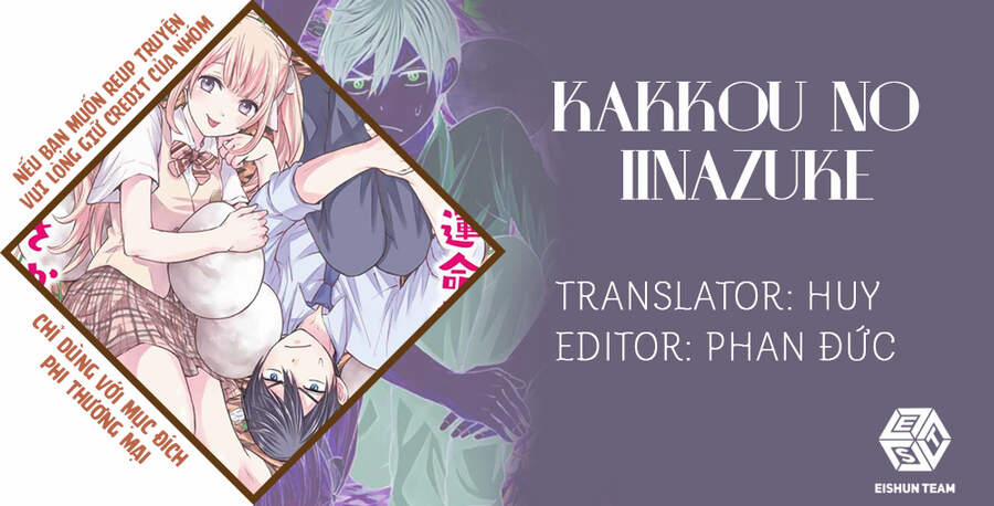 Kakkou No Iinazuke 64 trang 1