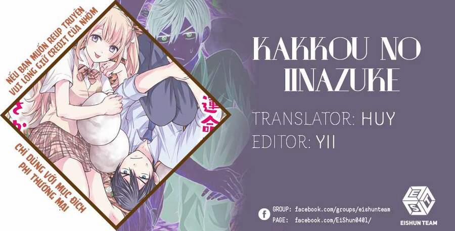 Kakkou No Iinazuke 69 trang 1