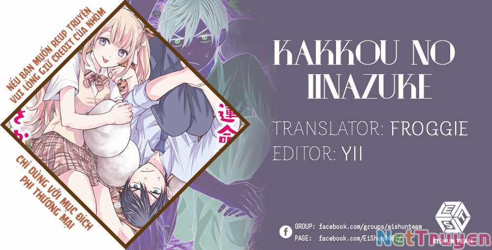 Kakkou No Iinazuke 73 trang 1