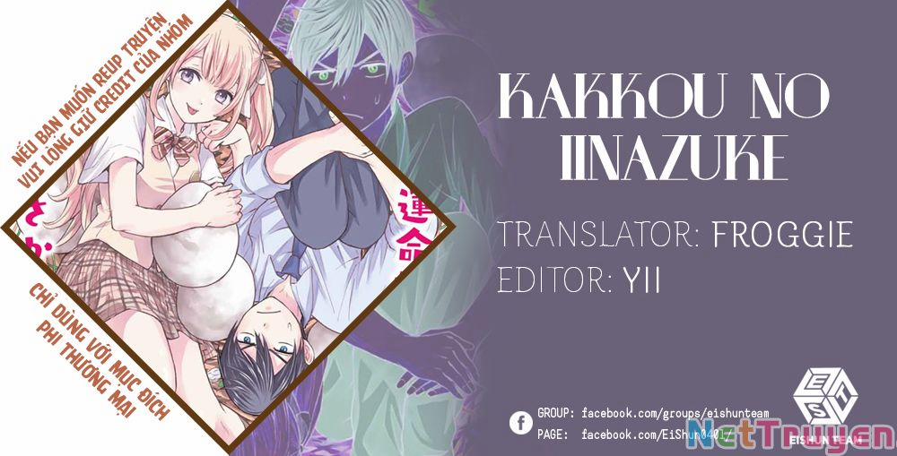 Kakkou No Iinazuke 74 trang 1