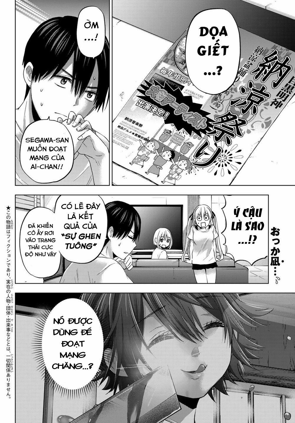 Kakkou No Iinazuke 75 trang 1