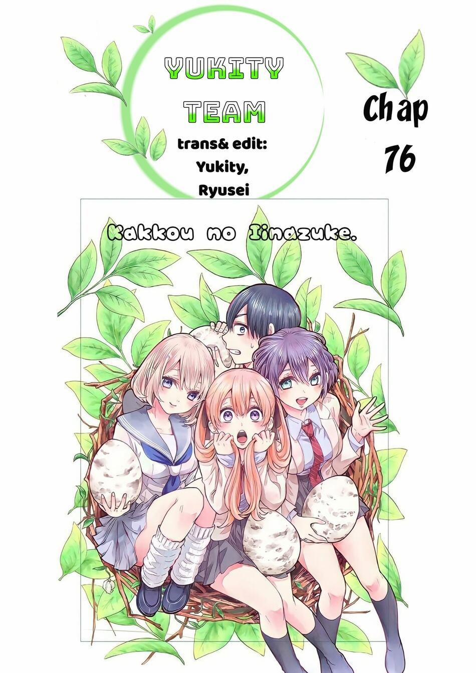 Kakkou No Iinazuke 76 trang 0