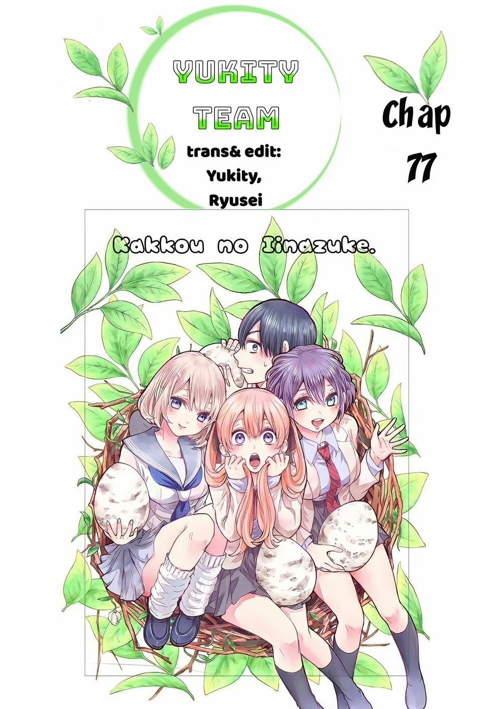 Kakkou No Iinazuke 77 trang 0