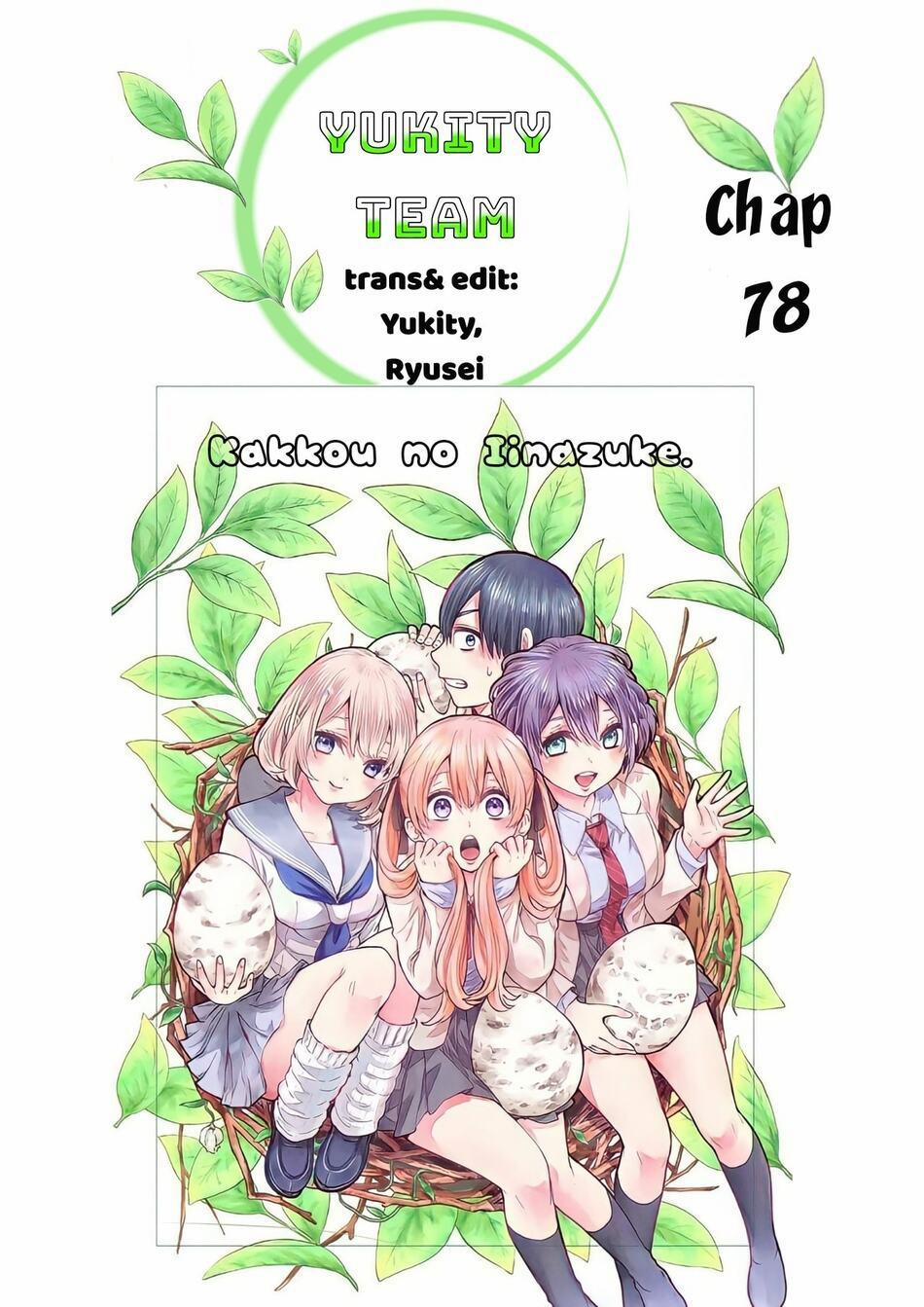 Kakkou No Iinazuke 78 trang 0