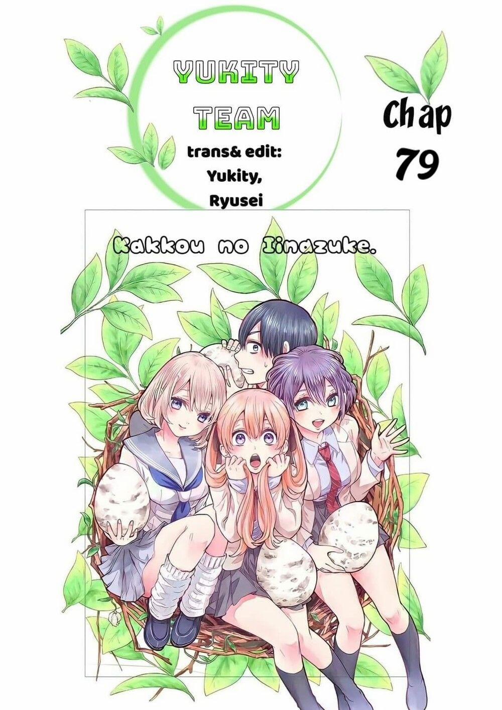 Kakkou No Iinazuke 79 trang 0
