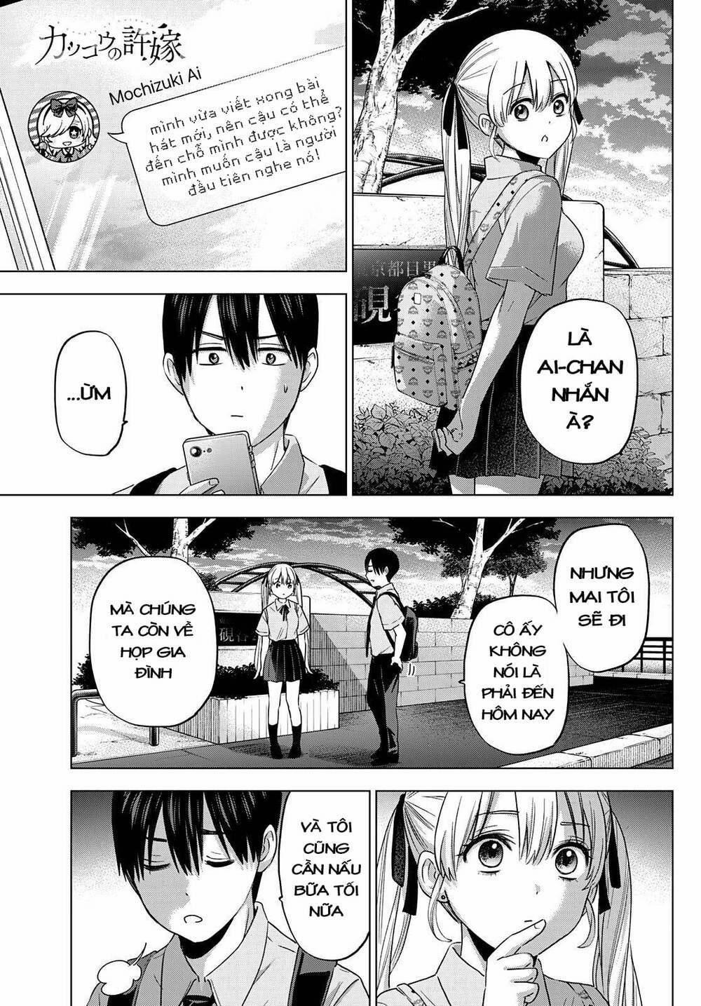 Kakkou No Iinazuke 81 trang 1