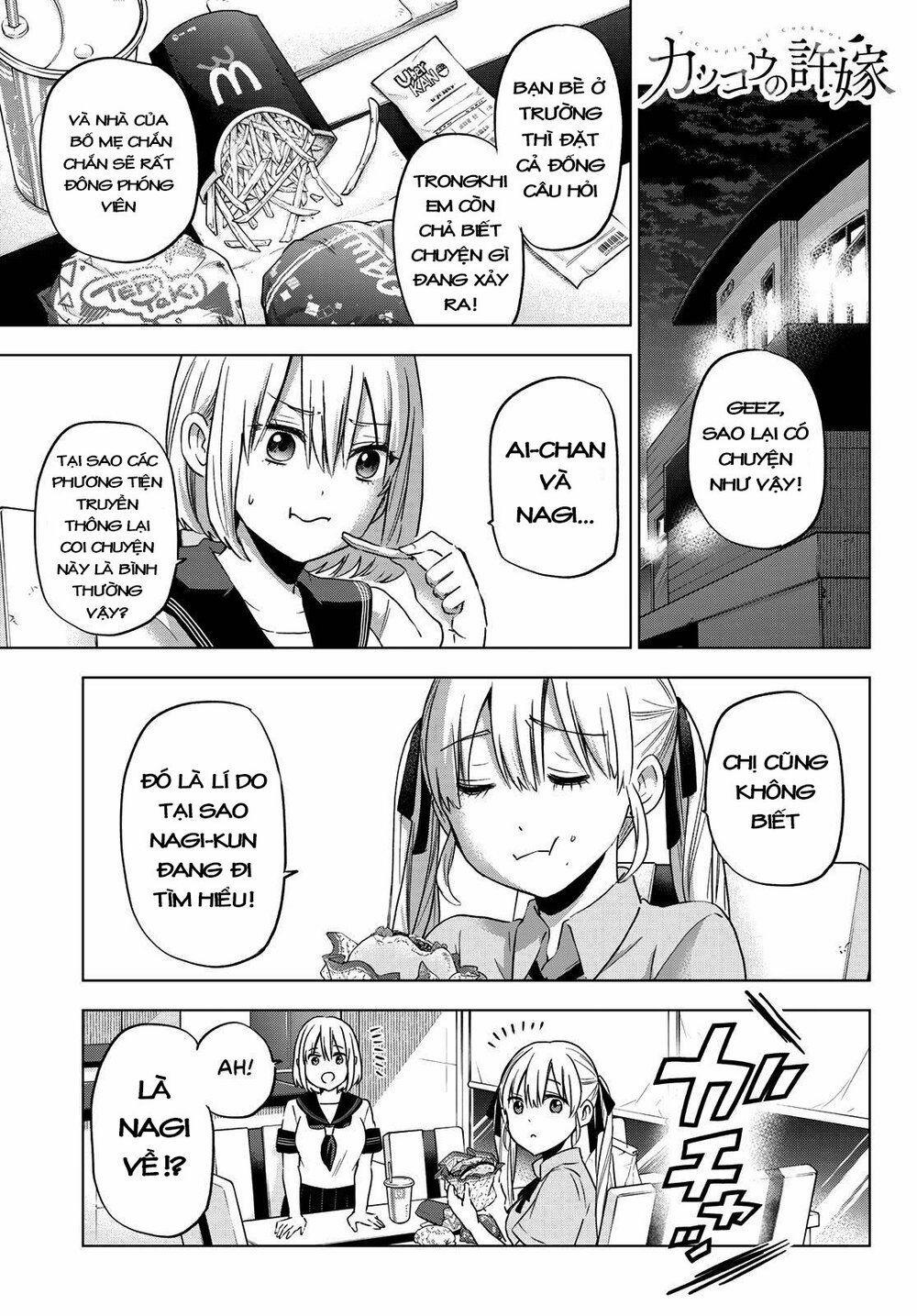 Kakkou No Iinazuke 82 trang 1
