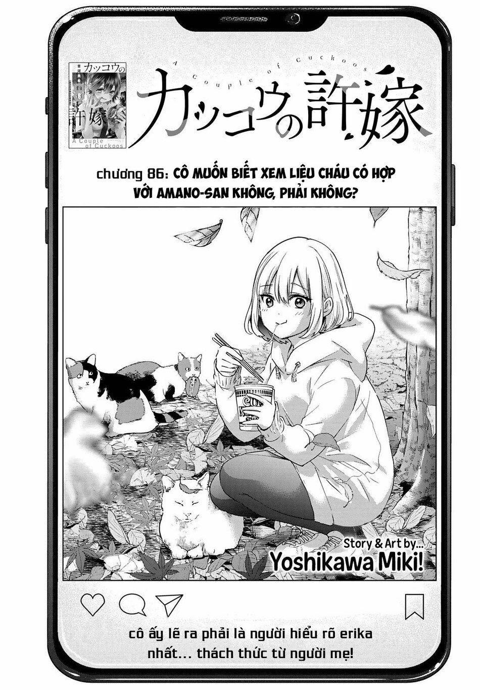 Kakkou No Iinazuke 86 trang 1
