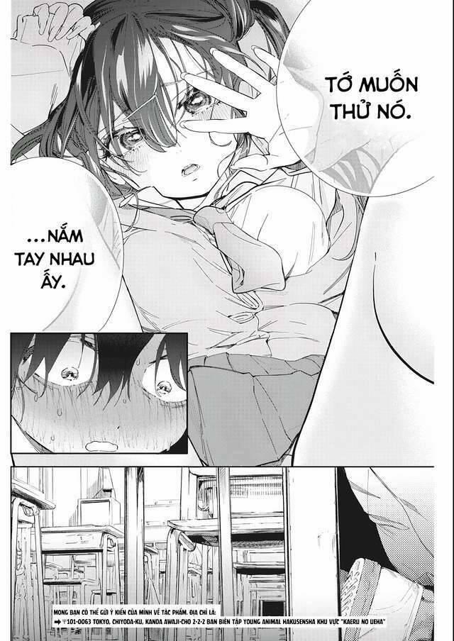 Kakunaru Ue Wa 1 trang 36