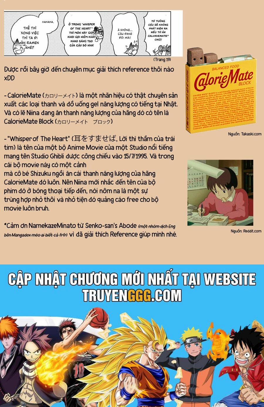 Kakunaru Ue Wa 14 trang 25