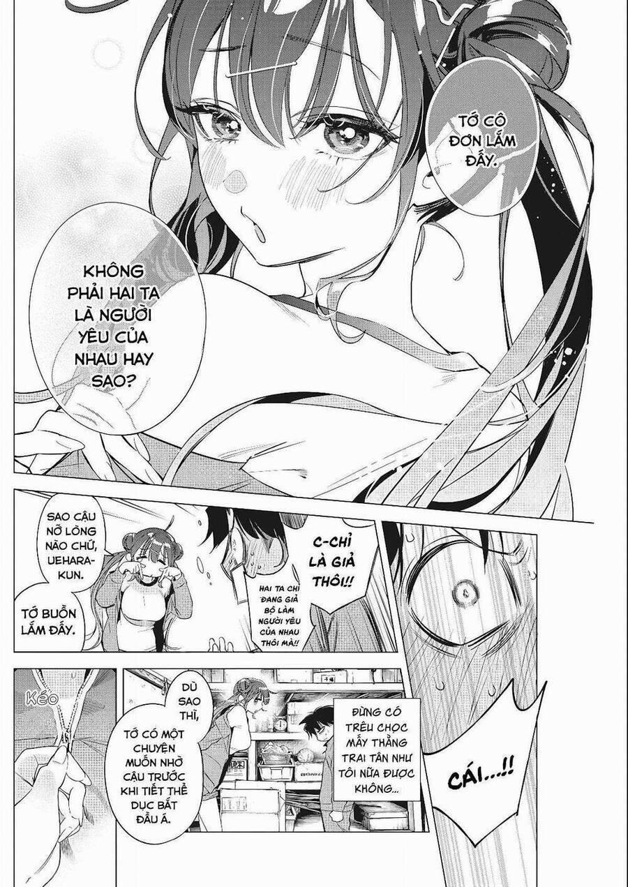 Kakunaru Ue Wa 2 trang 10