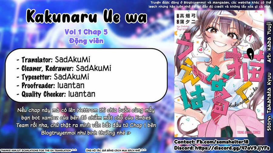 Kakunaru Ue Wa 5 trang 23