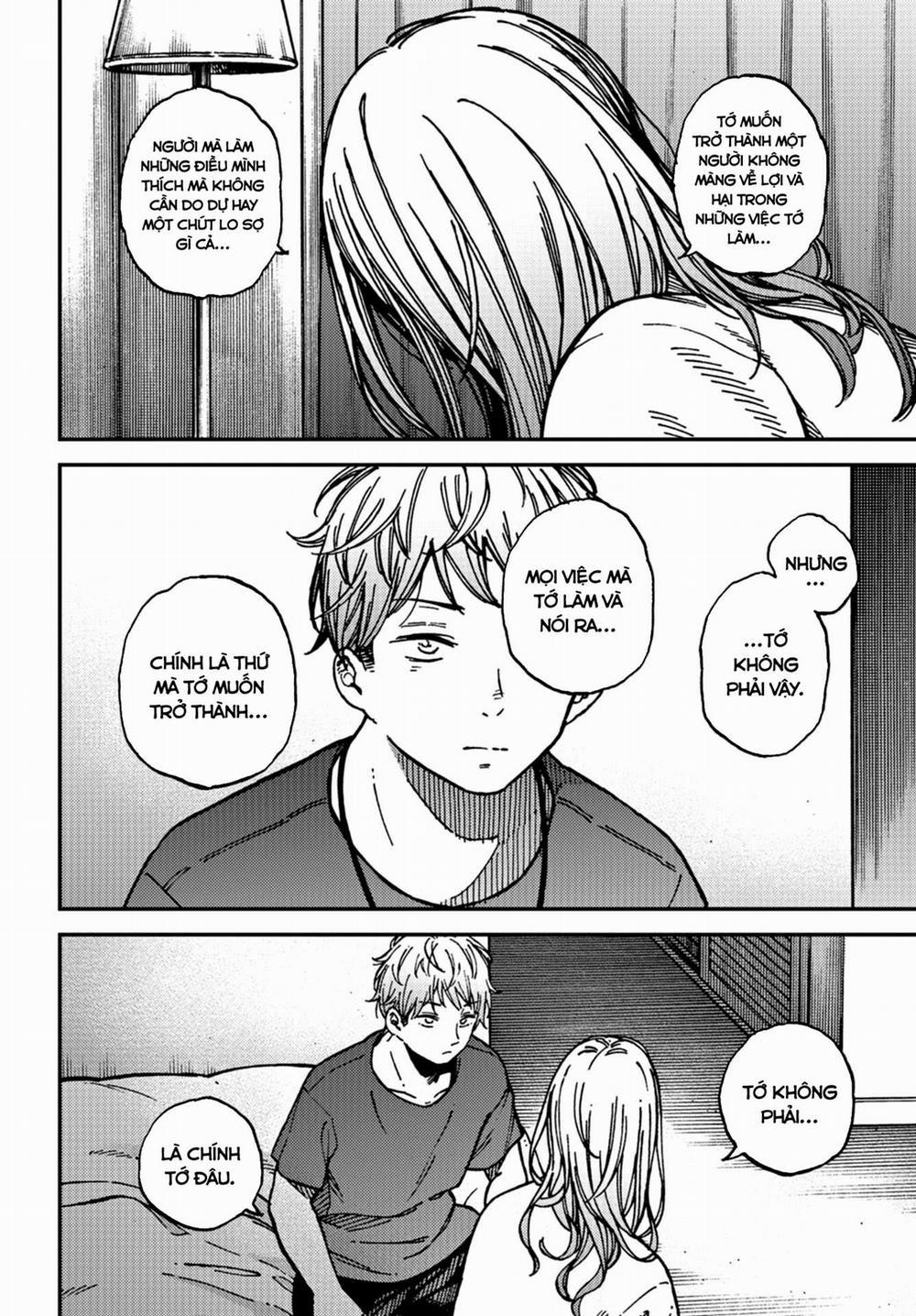 Kakushigoto - Secrets 19 trang 18