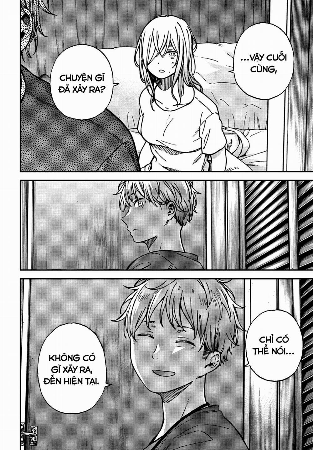 Kakushigoto - Secrets 19 trang 24