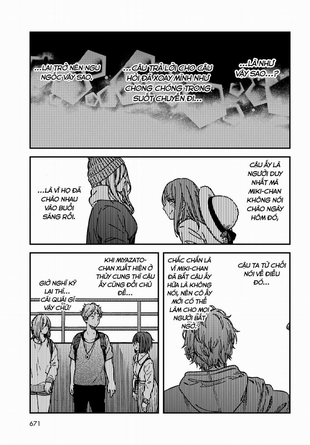 Kakushigoto - Secrets 19 trang 39