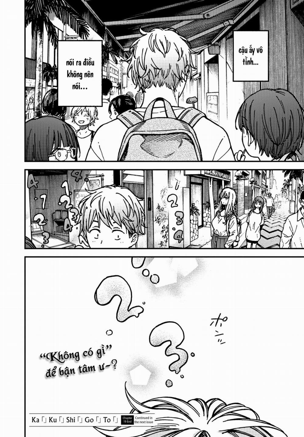 Kakushigoto - Secrets 19 trang 46