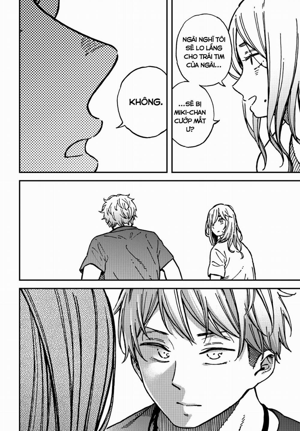 Kakushigoto - Secrets 19 trang 8