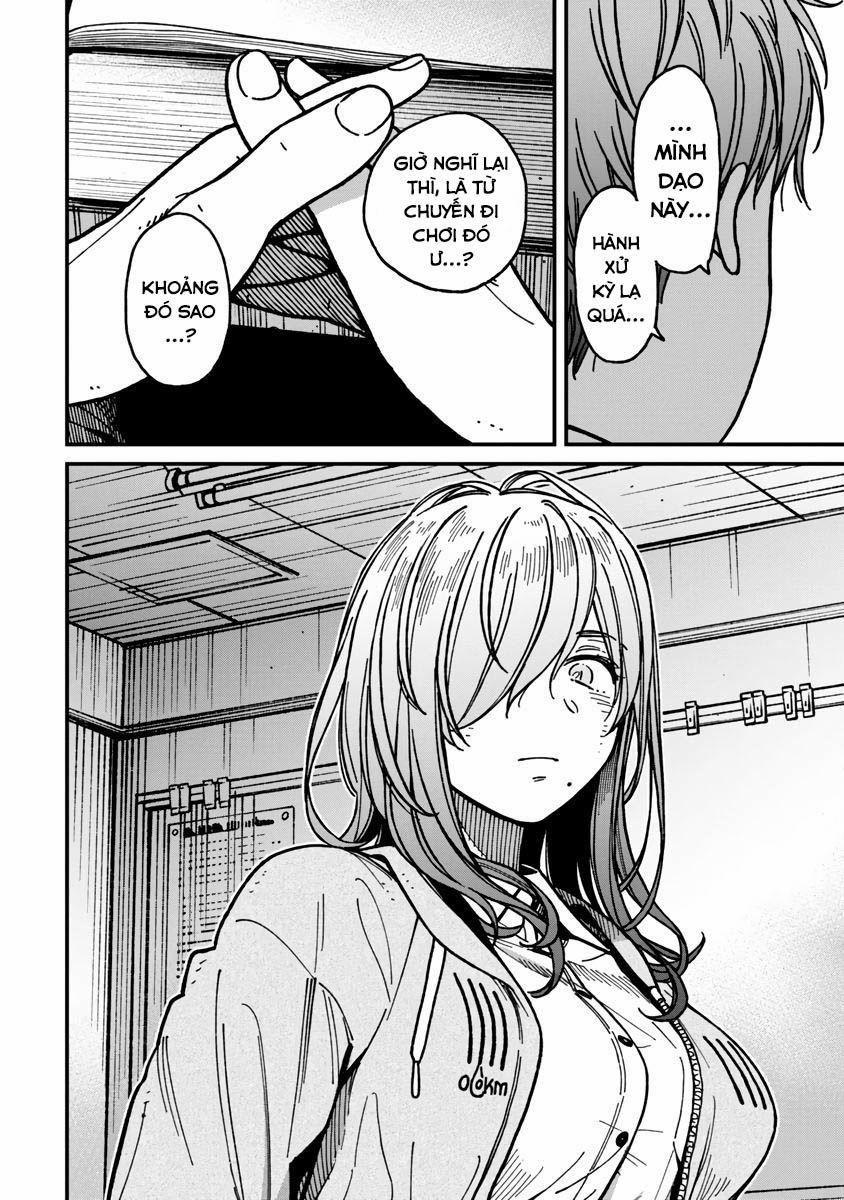 Kakushigoto - Secrets 20 trang 17