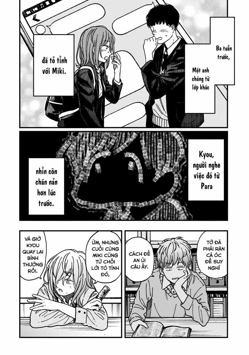 Kakushigoto - Secrets 20 trang 25