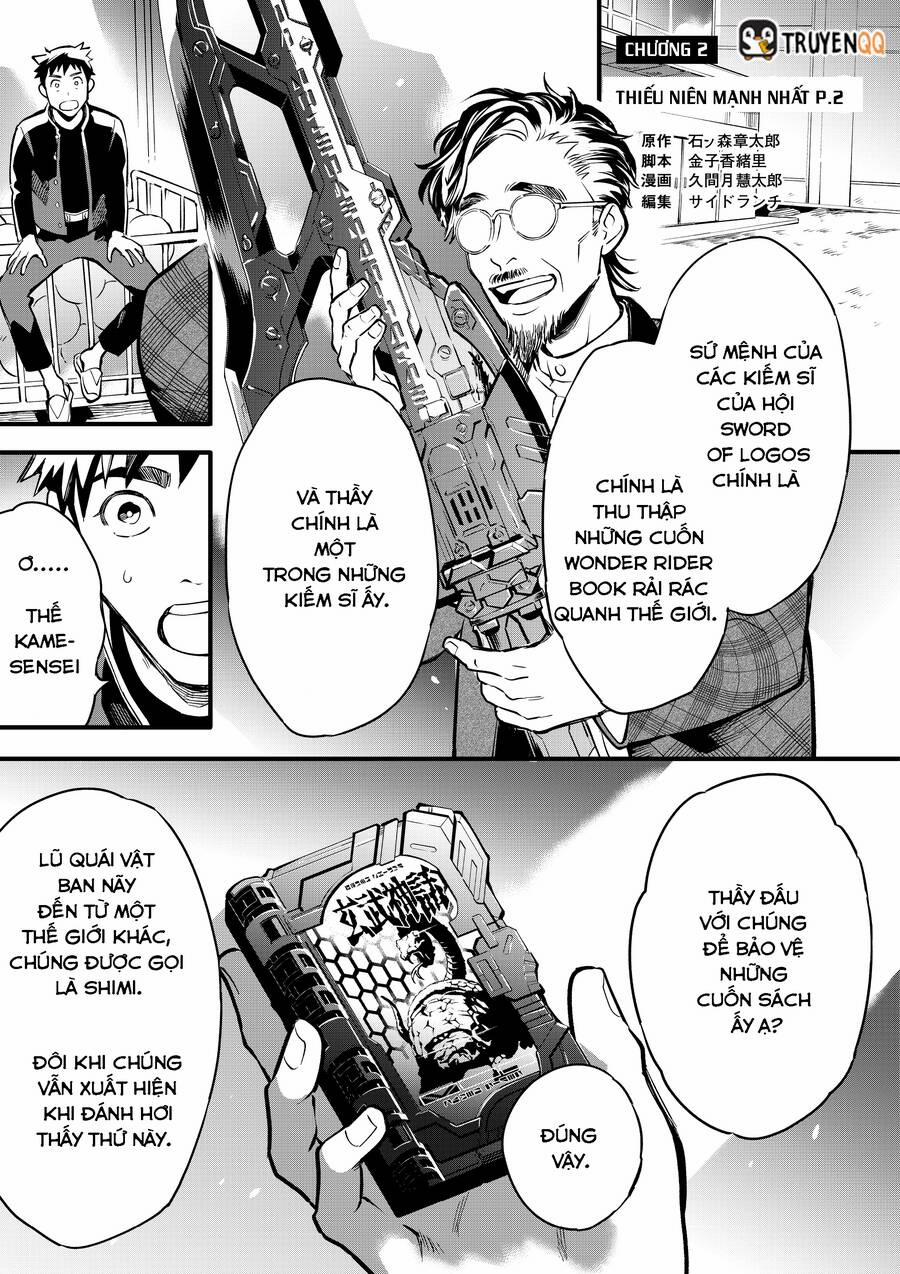 Kamen Rider Buster 2 trang 1