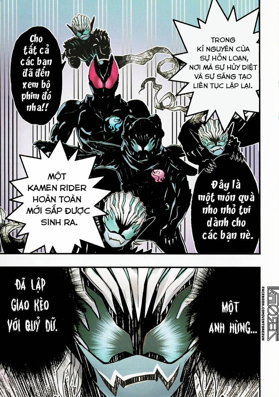 Kamen Rider Revice: My Brother Is A Kamen Rider 1 trang 1